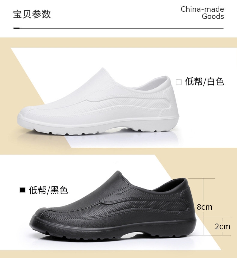 Men's Four Season Universal Ra - đánh giá và giá Women Kitchen Accessories