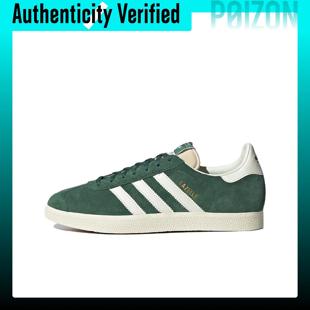 Adidas Originals Gazelle Skate - đánh giá và giá Adidas Shoes Gazelle